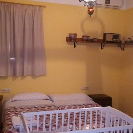 -Bonito Apartamento En El Carmen De La Lana - Granada Dış mekan fotoğraf