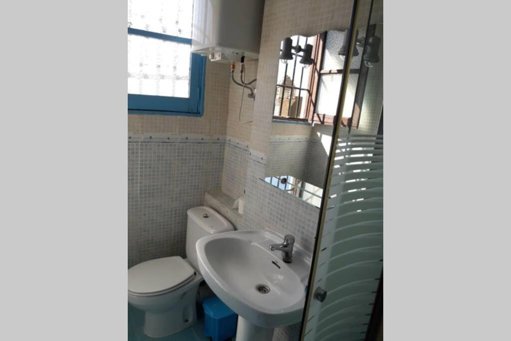 -Bonito Apartamento En El Carmen De La Lana - Granada Dış mekan fotoğraf